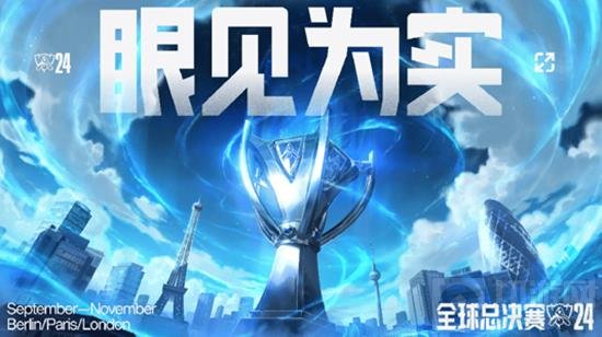 但无论在数
