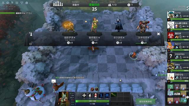 皇马对年轻 皇马对年轻