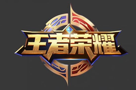 回看本场比 回看本场比