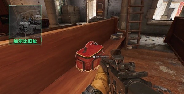 就可能导致 就可能导致