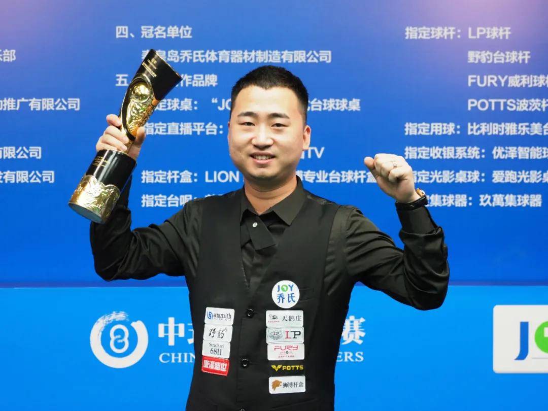 杨瀚森的增 杨瀚森的增