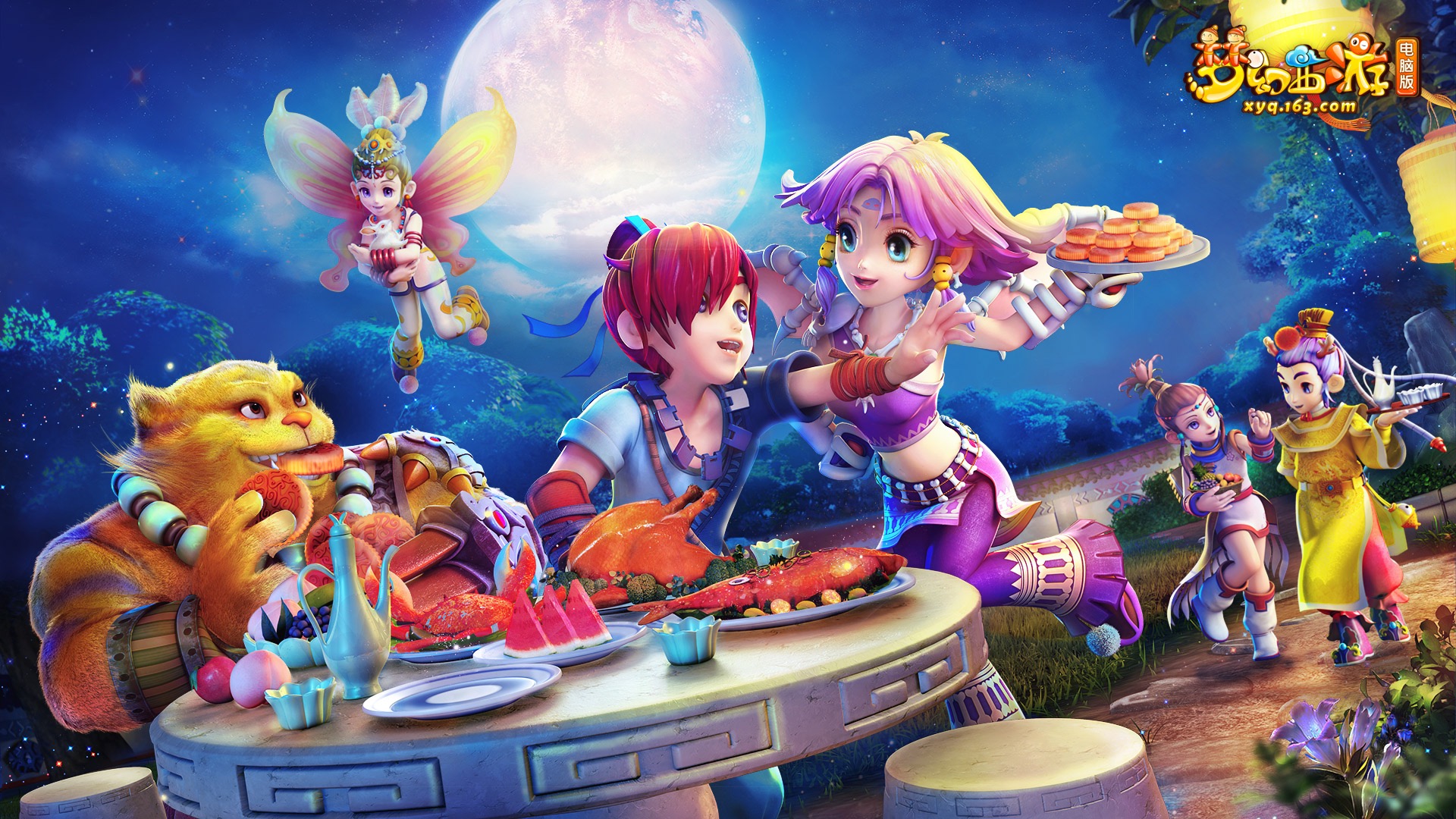 解读为自我 解读为自我