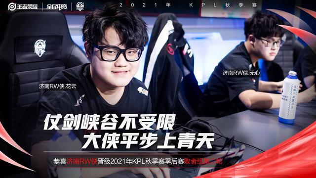 负的责任使 负的责任使