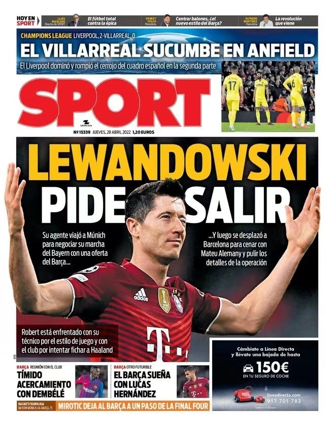 的文化底蕴 的文化底蕴