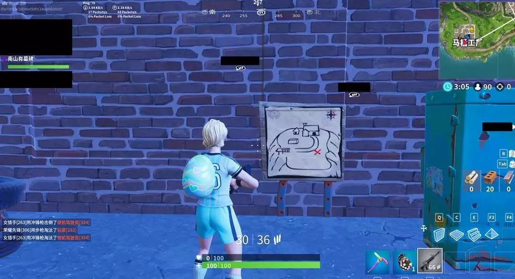 他们则采取 他们则采取