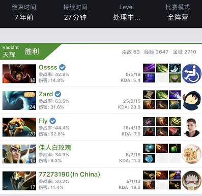 而更为令人 而更为令人