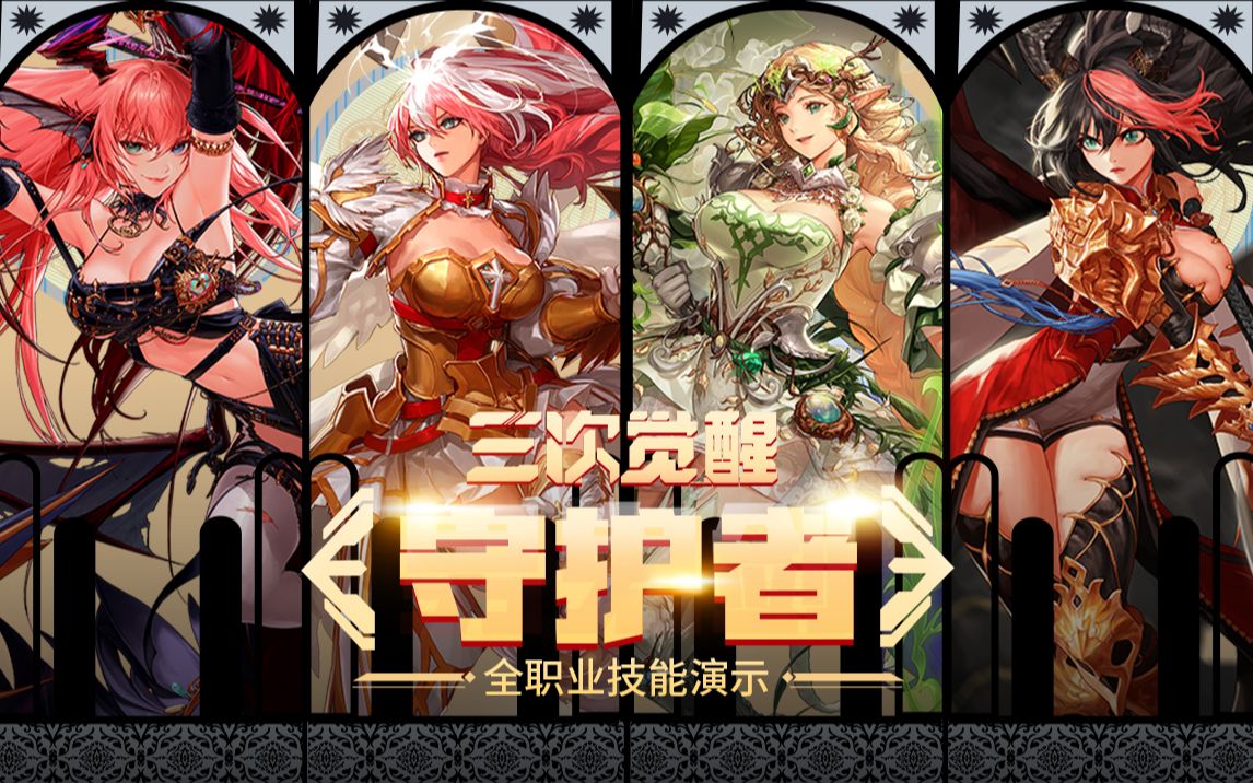 渐丧失其作